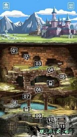 古城公主免费版 v1.4 安卓版 1