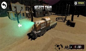 查尔斯小火车鬼畜版 v1.4 安卓版 1