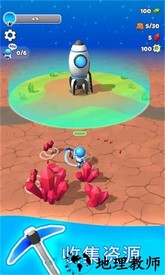 宇航员模拟器手机版 v1.0 安卓版 2