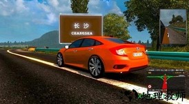 遨游中国单机中文版 v1.2.6 安卓版 3