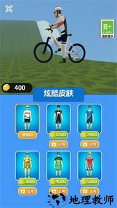 爬坡登山赛车手游 v1.0 安卓版 3