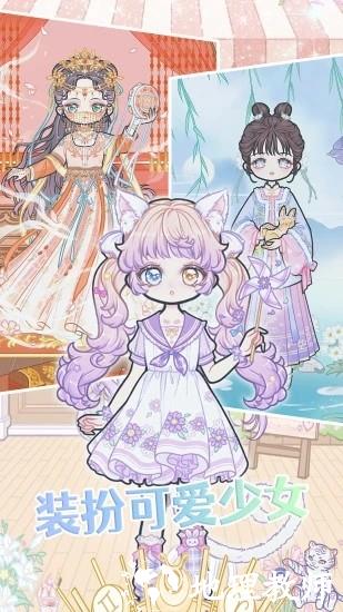 装扮二次元少女最新版 v1.5 安卓版 0