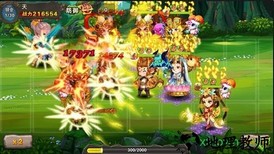 醉萌西游7477版本 v5.0.0 安卓版 3