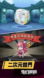 校园模拟器3d版游戏 v1.0.2 安卓版 2