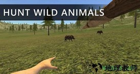 野外生存模拟器游戏(survival simulator) v0.0.5 安卓版 2