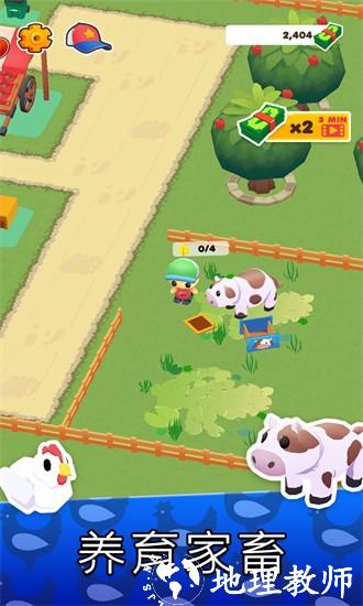 微型小镇官方版(MicroTown.io) v1.0.7 安卓版 0