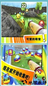 史莱姆解压神器游戏 v1.0.4 安卓版 2