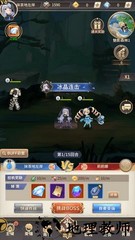 无尽之夜 v1.5.0 安卓版 2