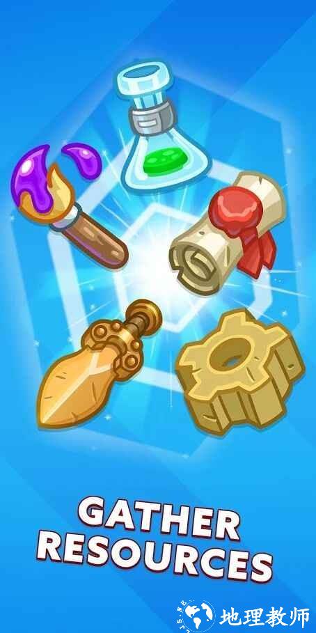 冒险时代文明的闲置新版(AdVenture Ages) v1.14.0 安卓版 0