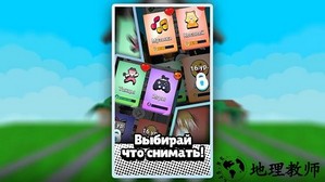 奇特科特之家酒店最新版 v1.1 安卓版 2
