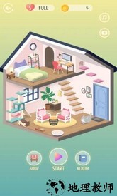 猫屋找不同最新版 v1.2.5 安卓版 3