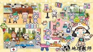托卡世界宠物房子手游 v1.7 安卓版 2