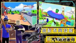 沙盒生存模拟器手游 v1.0 安卓版 2