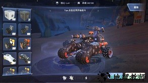 重装上阵最新版2023 v0.100.267 安卓版 0