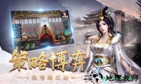 皇座战争小米手机版 v1.5.2 安卓版 2