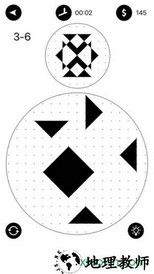 层叠拼图游戏 v1.00 最新版 0