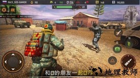 前锋专区3d在线射击手游 v3.24.0.0 安卓版 0