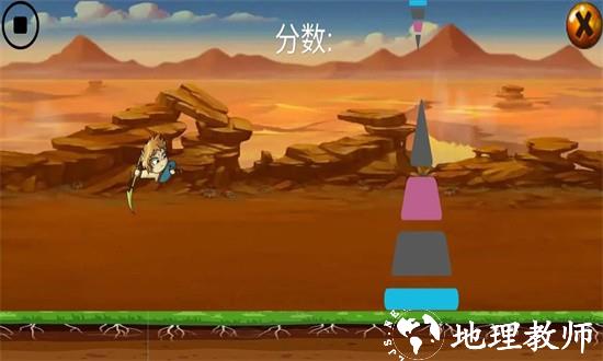 躲避障碍游戏 v1.0 安卓版 0