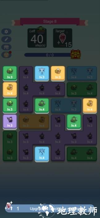 复兴魔王城中文手机版 v1.0.2 安卓版 3