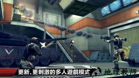 现代战争4决战时刻最新版 v1.2.3e 安卓版 2