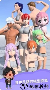 魔法人形师最新版2023 v1.56.1 安卓免费版 3