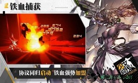 空匣人型 v1.0.0 安卓版 1