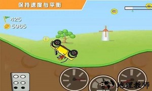 登山方程式赛车手机版 v0.3 安卓版 2