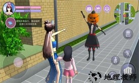 樱花校园逃离模拟器最新版 v2.0 安卓版 0