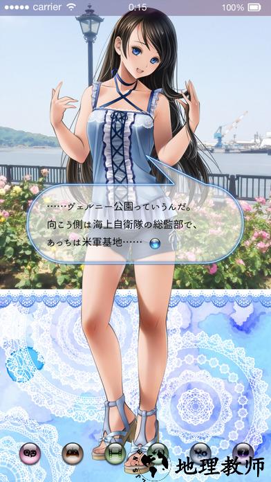 我的妹妹是偶像手游 v1.02 官网安卓版 2