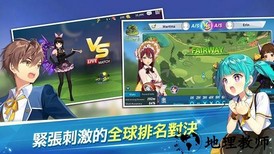萌幻飞球中文版 v1.0.17 安卓版 3