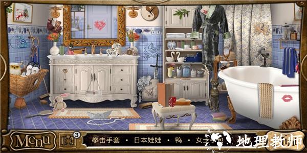 侦探福尔摩斯手游最新版 v1.8.022 安卓版 2