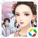 一恋永恒之人生若只如初见