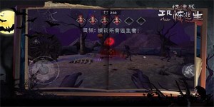 捉迷藏恐怖逃生手机版 v1.2.1.7 安卓版 0