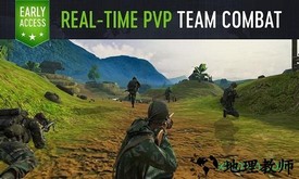 自由力量最新版本(Forces of Freedom) v4.7.0 安卓版 0