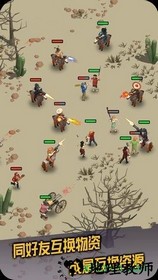 荒野农场手游 v3.4 安卓版 1