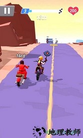 暴力飞车无敌版 v1.0.1 安卓最新版 0