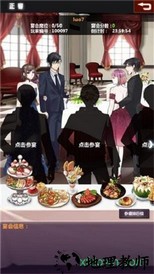 七彩鱼 v1.0 安卓版 2