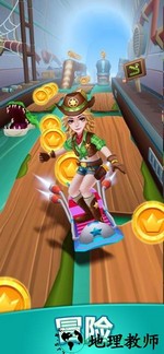 街头跑酷中文版 v1.1.8 安卓版 3