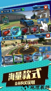 现代战机3d中文版 v1.0.0 安卓版 3