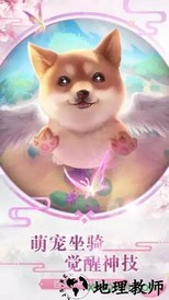 百战天下之百战绝世游戏 v6.3.0 安卓版 2