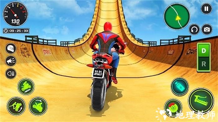脑洞作死逃生手机版 v8.40.5 安卓版 2