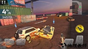碰碰车生死赛手游 v300.1.0.3018 安卓版 0