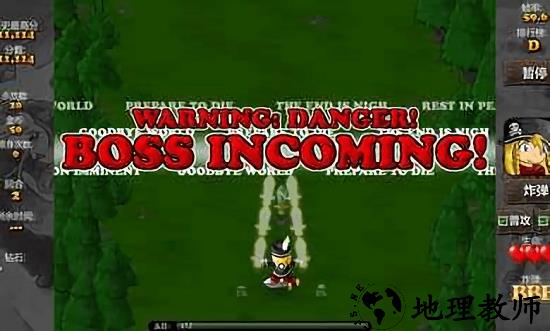 弹幕天堂2中文版 v1.0.0 最新版 0