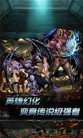 小鸟超神王者最新版本 v1.0.4 安卓版 1
