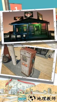 商场高手手机版 v1.0.5 安卓版 0