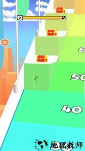 急速冲刺手游 v1.9.2 安卓版 0