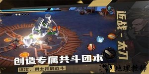 荒古与魔法官方版 v0.1 安卓版 2