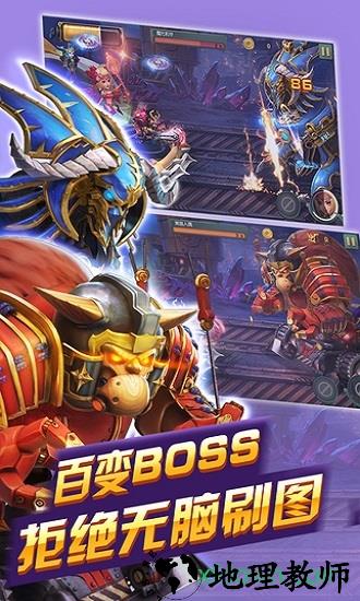 貂蝉的移动城堡 v1.1.8 安卓版 2