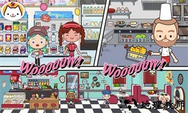 米加小镇世界商业街手游 v1.2 安卓版 1
