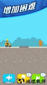 疯狂外卖员手游 v1.0.1 安卓版 2